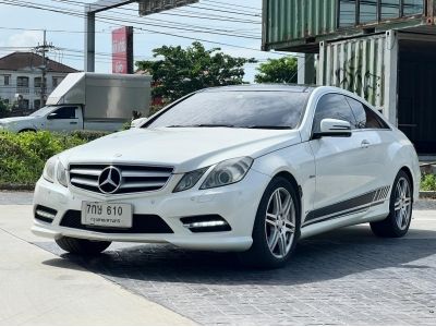 benz E250 amg 1.8 coupe w207 at 2013 (2012) รูปที่ 0
